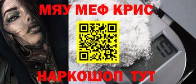 герыч Лесосибирск