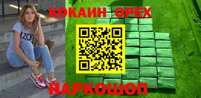 Альфа ПВП Ливны