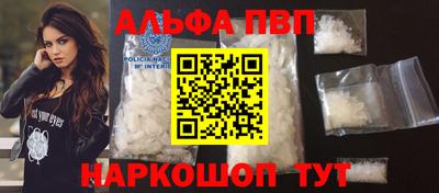 экстази Ликино-Дулёво