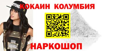 экстази Ликино-Дулёво