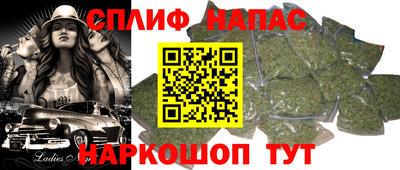 герыч Лесосибирск