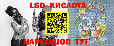 экстази Ликино-Дулёво