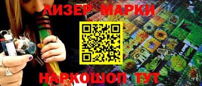 Альфа ПВП Ливны