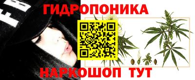 экстази Ликино-Дулёво