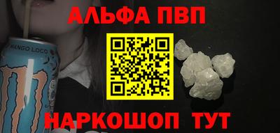 экстази Ликино-Дулёво