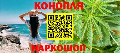 экстази Ликино-Дулёво