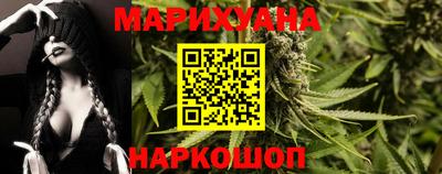 Альфа ПВП Ливны
