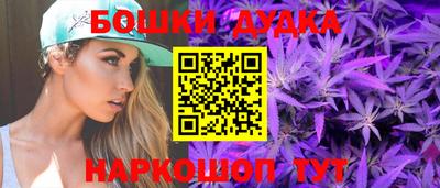 Альфа ПВП Ливны