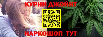 Альфа ПВП Ливны