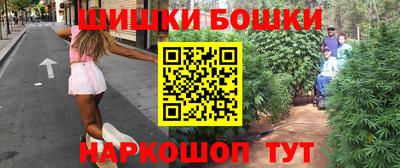 герыч Лесосибирск