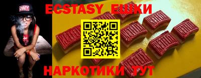 Альфа ПВП Ливны