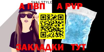 экстази Ликино-Дулёво