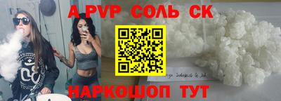 экстази Ликино-Дулёво