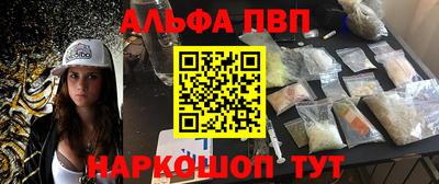 экстази Ликино-Дулёво