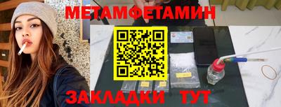 экстази Ликино-Дулёво