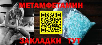 экстази Ликино-Дулёво