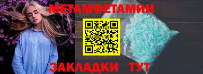 экстази Ликино-Дулёво