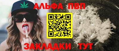 экстази Ликино-Дулёво