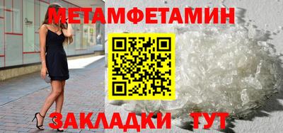 экстази Ликино-Дулёво