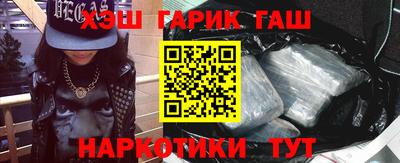 Альфа ПВП Ливны
