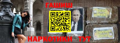 Альфа ПВП Ливны