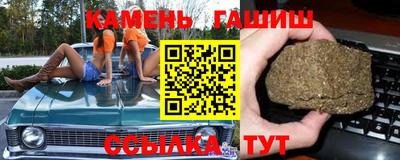 Альфа ПВП Ливны