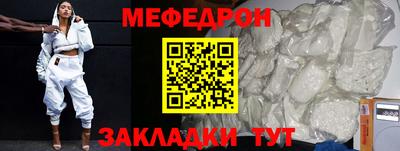 Альфа ПВП Ливны