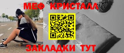 Альфа ПВП Ливны