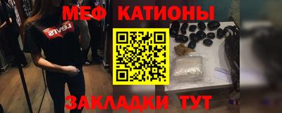герыч Лесосибирск