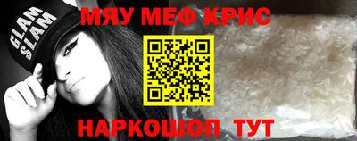 экстази Ликино-Дулёво