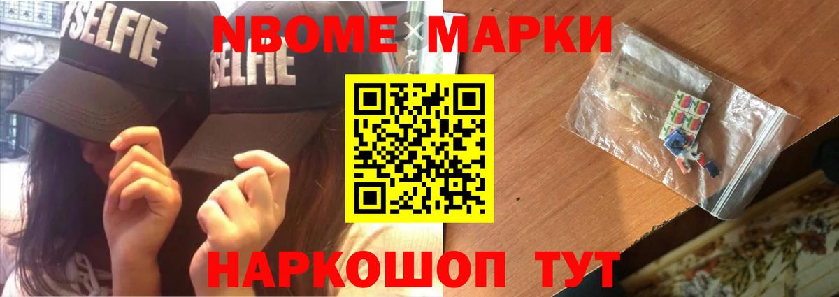 LSD-25 экстази ecstasy  LSD-25 экстази  Ступино  Вход с VPN  Лсд 25 экстази кислота 