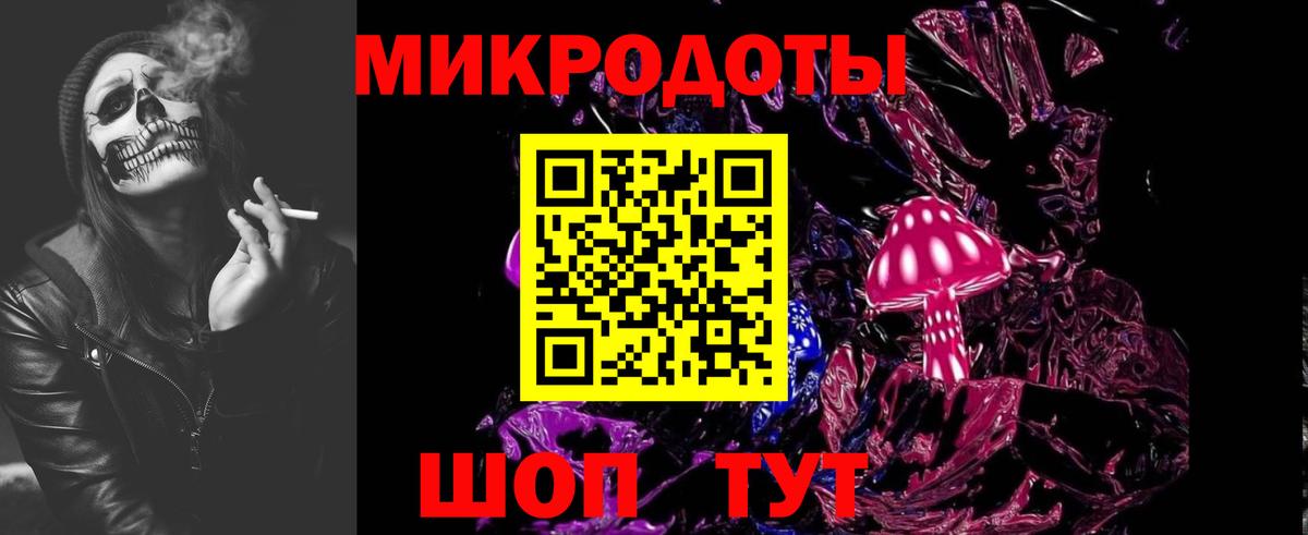 Ступино  Галлюциногенные грибы Psilocybe  Вход с VPN  Галлюциногенные грибы Psilocybine cubensis 
